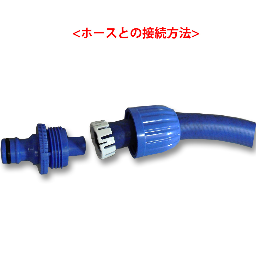ホースジョイントニップル　QG040FJ