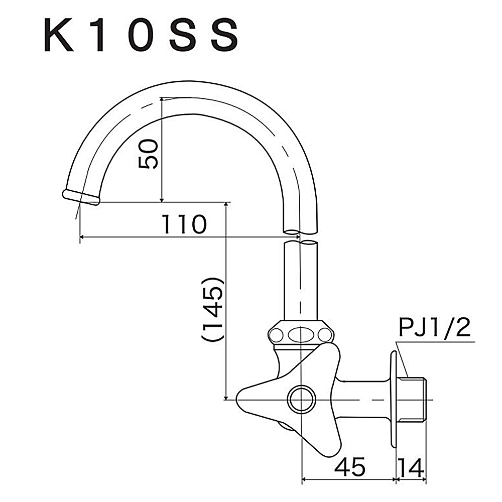 横自在水栓鶴首パイプ付　13mm K10SS-JAN