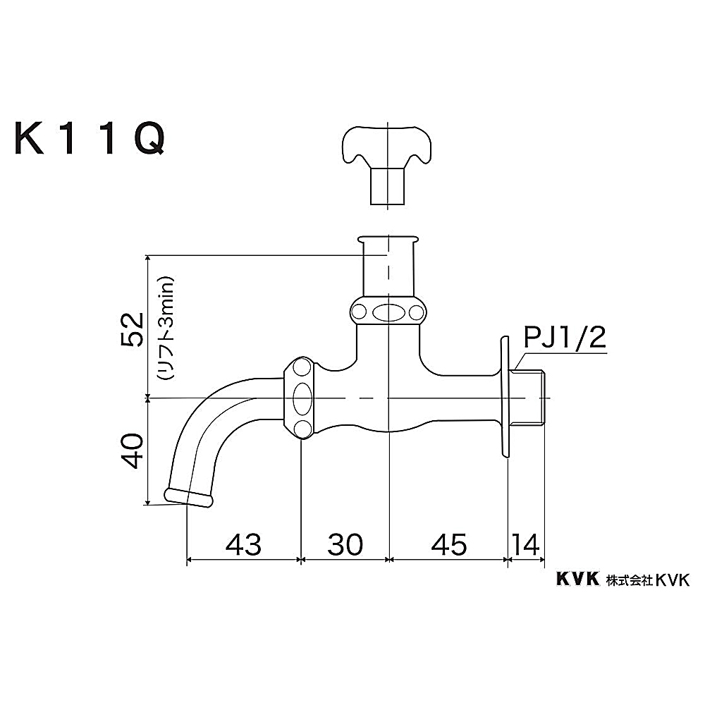 共用万能ホーム水栓　13mm K11Q-JAN