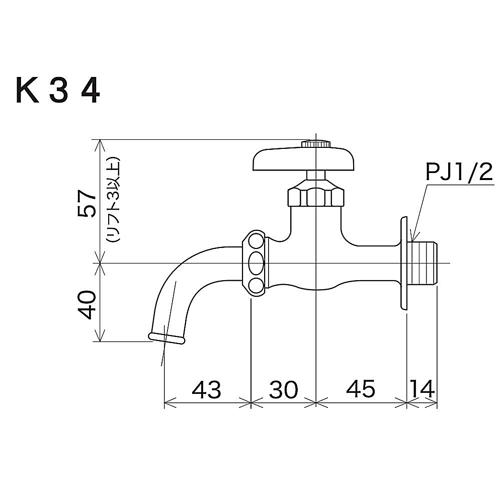 吐水口回転形給水栓肉厚ノズル付　13mm K34-JAN