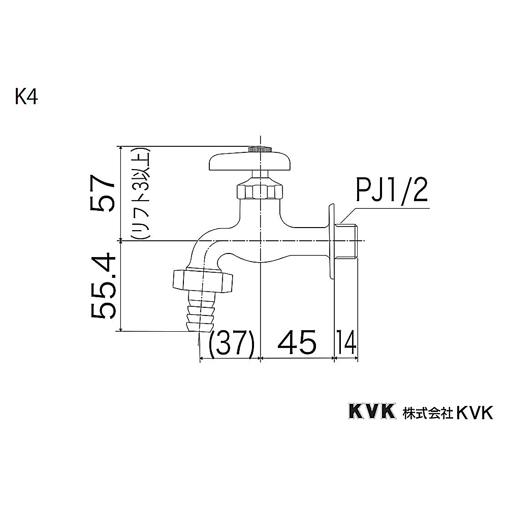 カップリング付横水栓　13mm K4-JAN