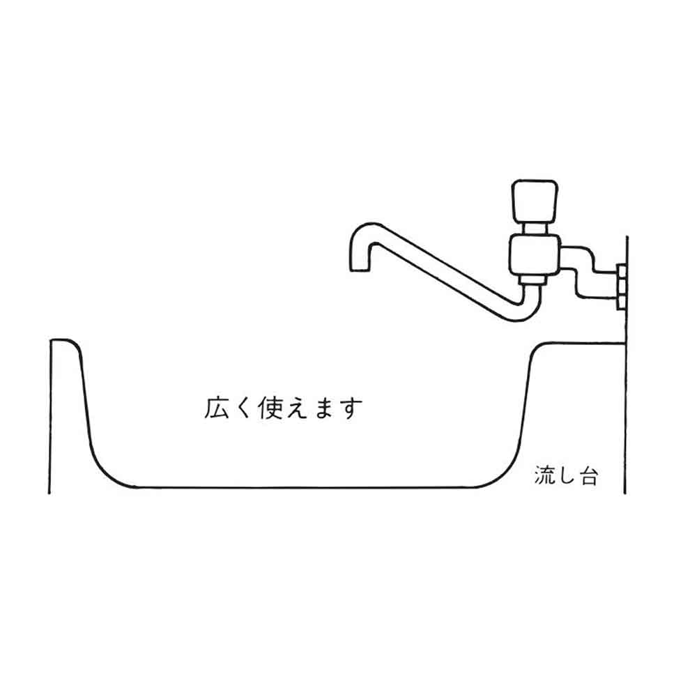 流し台自在パイプ 170MM　PZK212-17