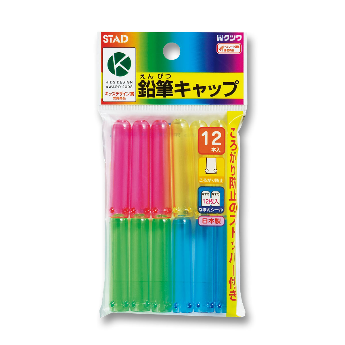 鉛筆 ジョイフル本田 店舗受取サービス 鉛筆 ジョイフル本田 店舗受取サービス