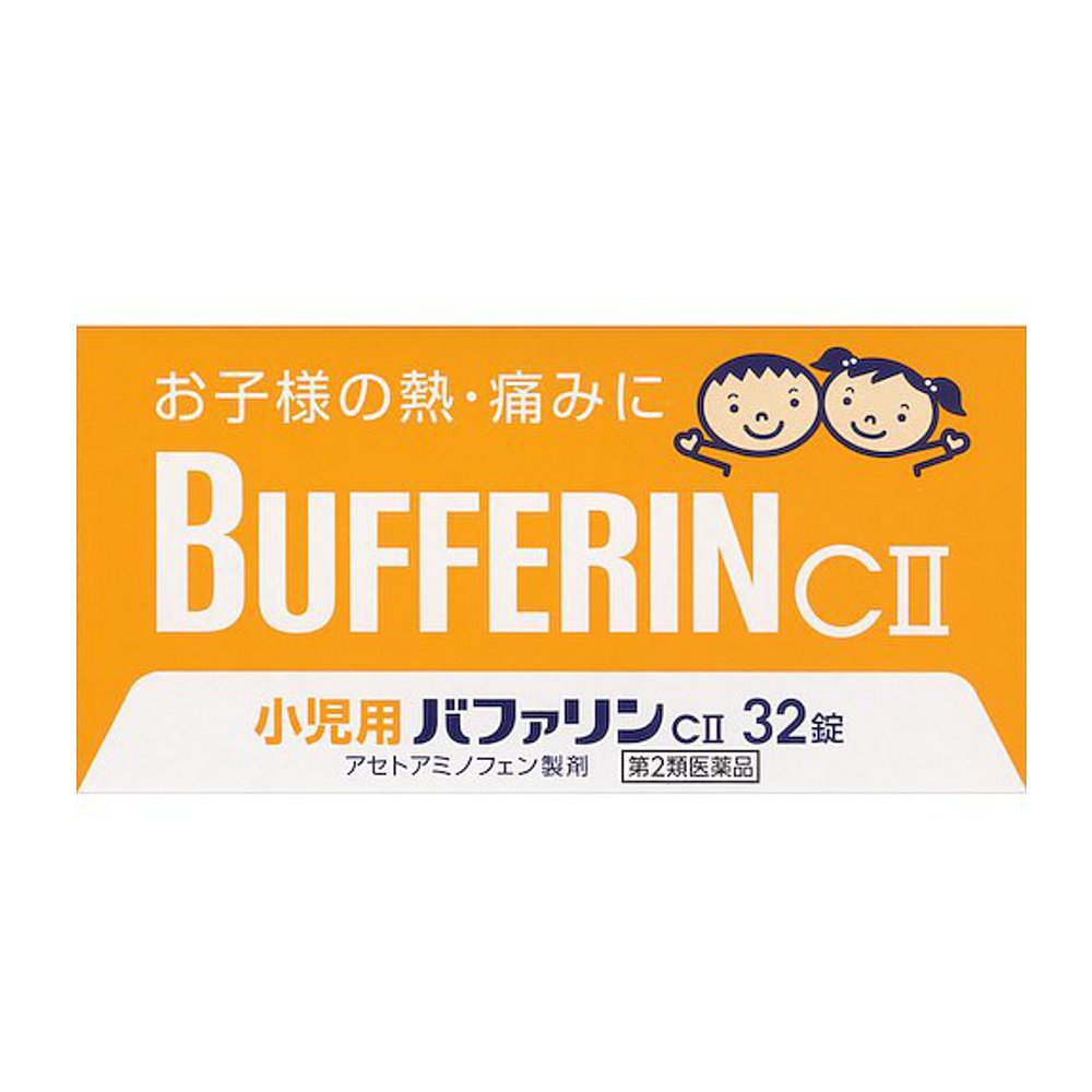 アダムa錠 1錠 ジョイフル本田 店舗受取サービス