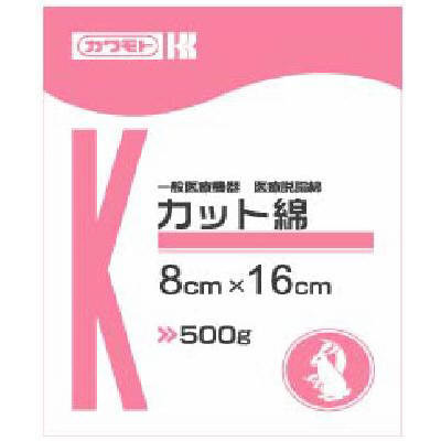 カット綿　８ｃｍ×１６ｃｍ　５００ｇ