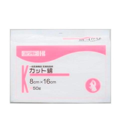 カット綿　８ｃｍ×１６ｃｍ　５０ｇ
