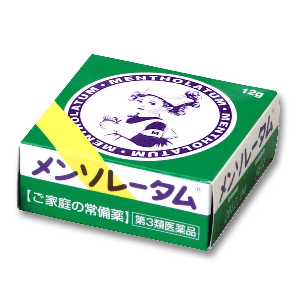 コロスキン １１ｍｌ 第３類医薬品 ジョイフル本田 店舗受取サービス