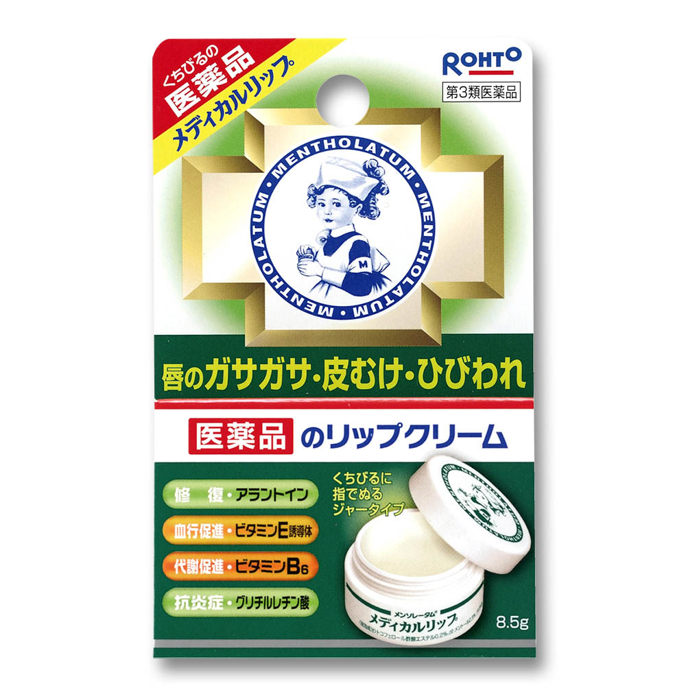 コロスキン １１ｍｌ 第３類医薬品 ジョイフル本田 店舗受取サービス