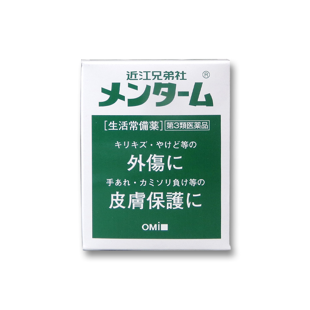 メンターム ８５ｇ 第３類医薬品 ジョイフル本田 店舗受取サービス