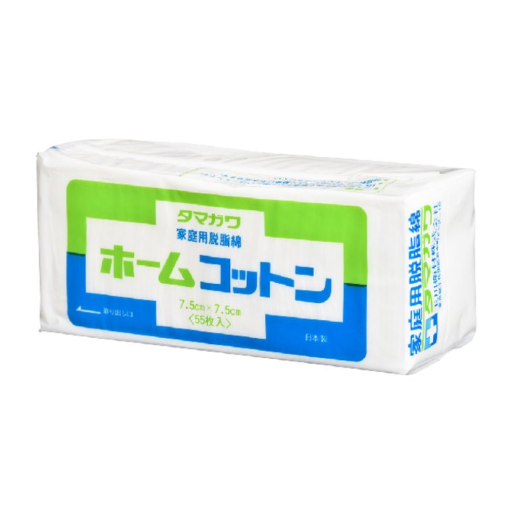 ホームコットン　55枚入