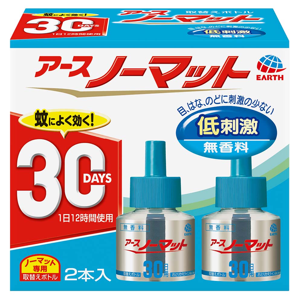 アースノーマット 無香料 つめかえ　30日用 2本入