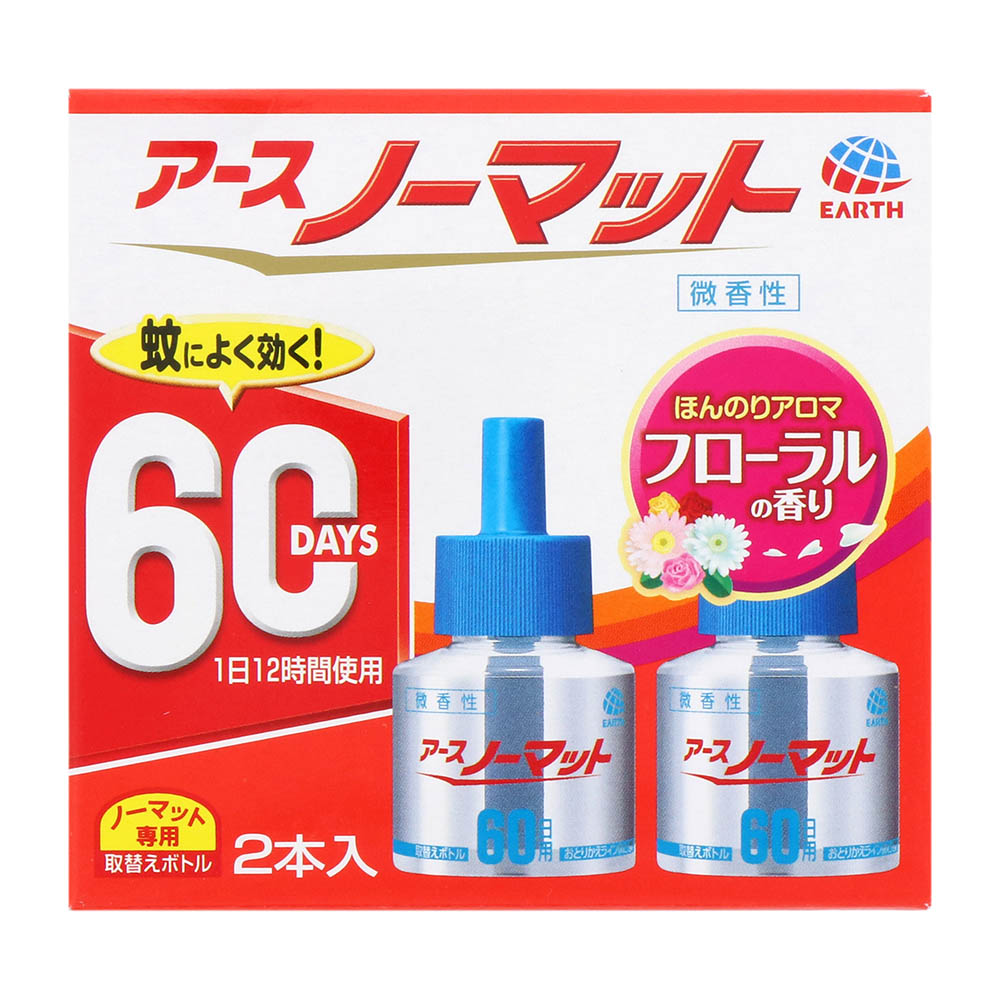 アースノーマット　替　６０日用　微香性　２本入