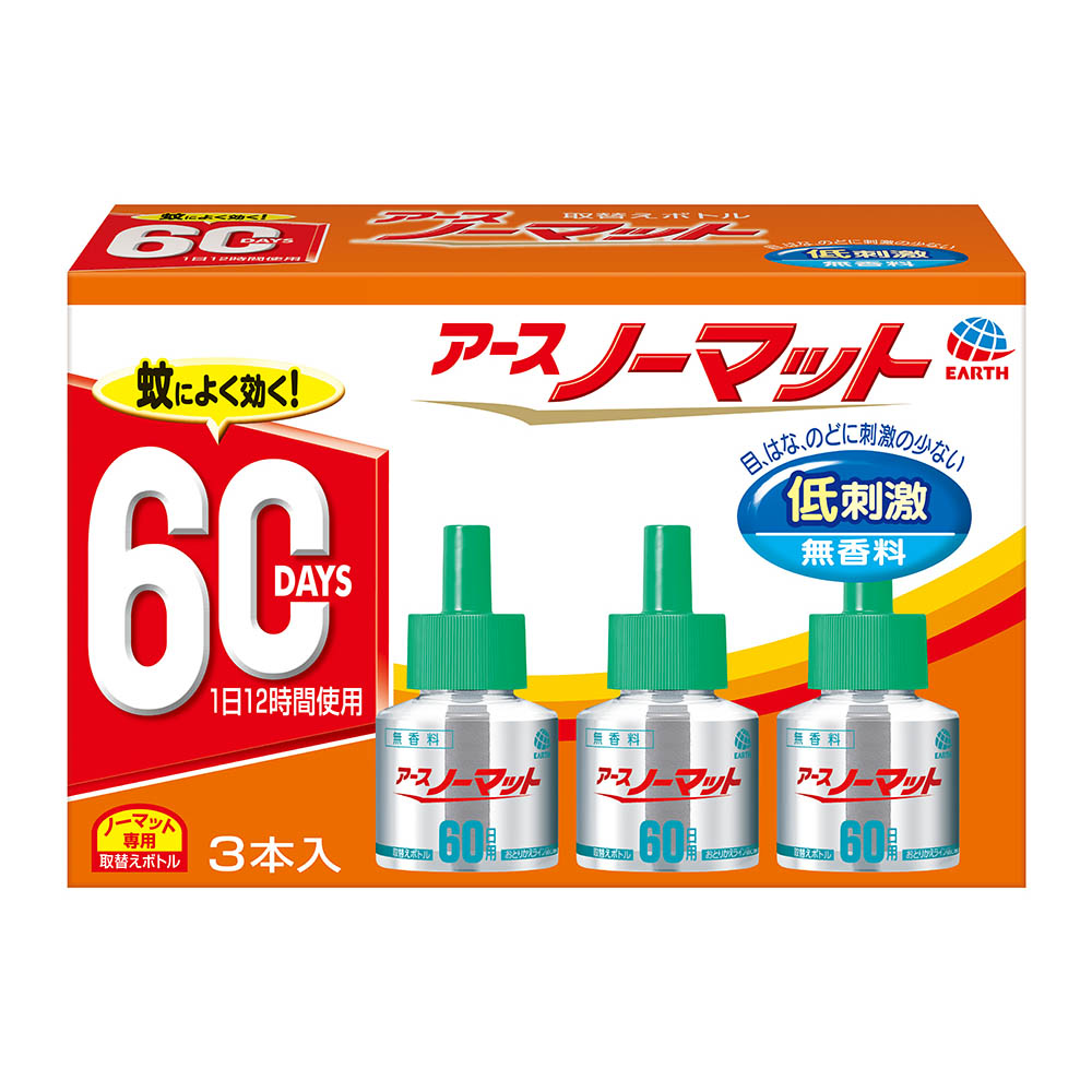 アースノーマット　替　６０日用　無香料　３本入