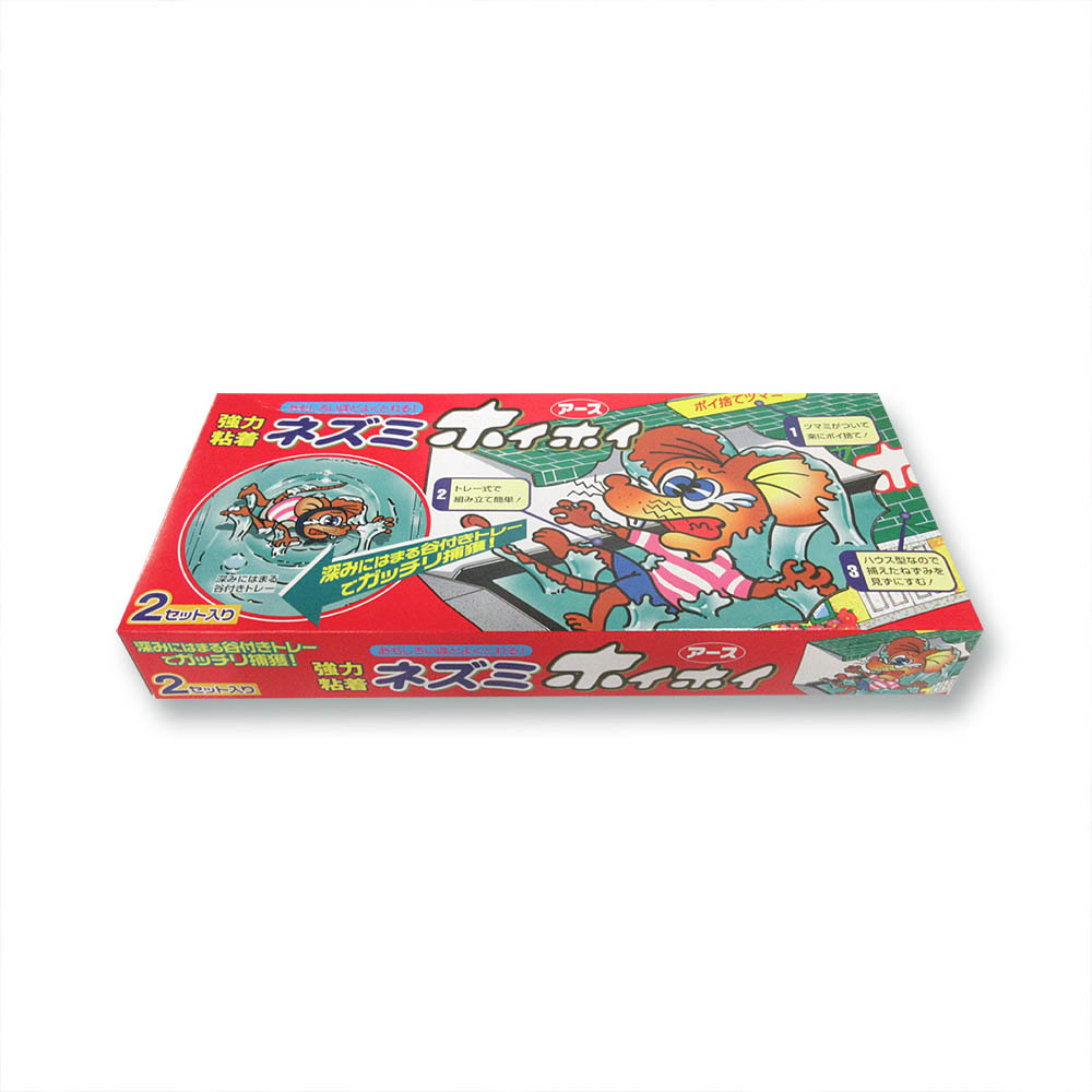 ネズミホイホイ　２セット