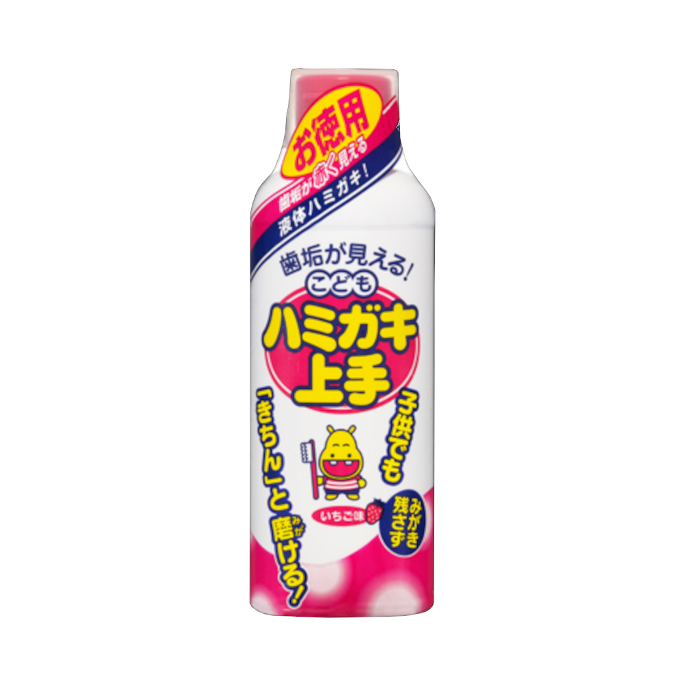 こどもハミガキ上手　いちご味（お徳用）　１８０ml