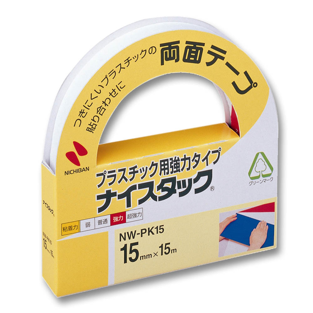 ニチバン 両面テープ ナイスタック 皮･ゴム･プラスチック用　NW-PK15