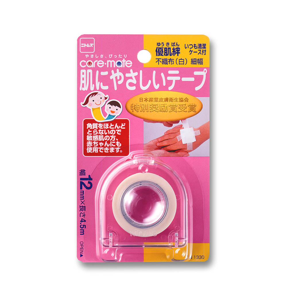 優肌絆不織布 白　細