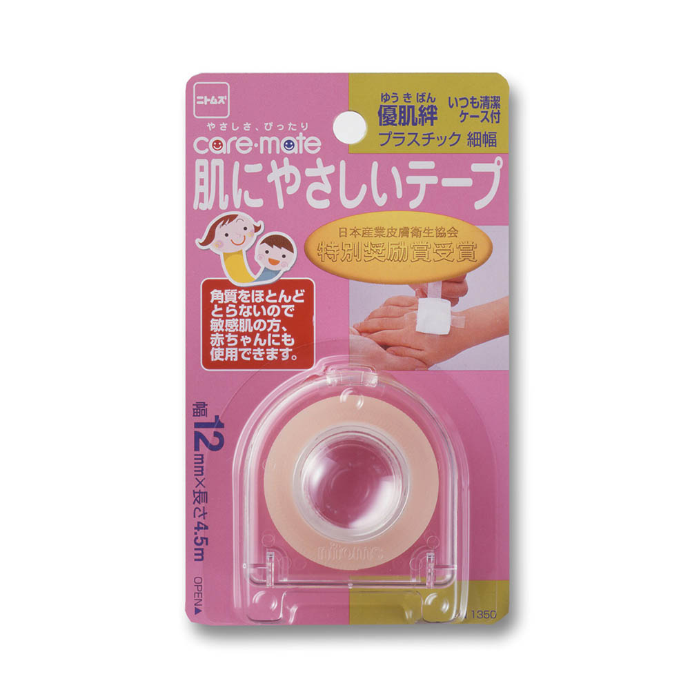 優肌絆プラスチック　細