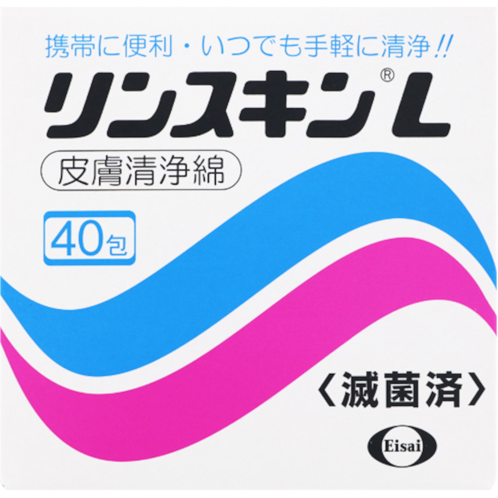 リンスキンL　40包