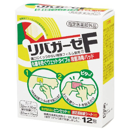玉川　リバガーゼＦ　１２包　１２包
