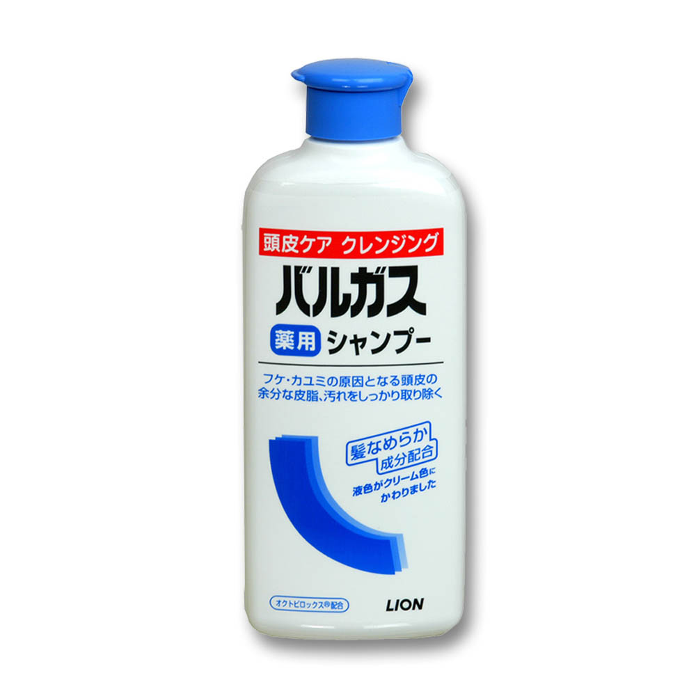 バルガス 薬用シャンプ-　200ml