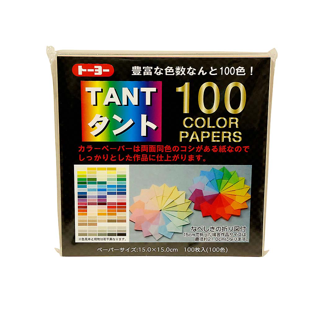 トーヨー　タント１００　カラーペーパー１５　００７２００