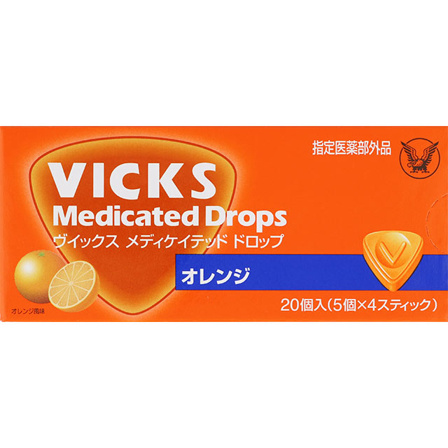 ヴイックスドロップ オレンジ　20個