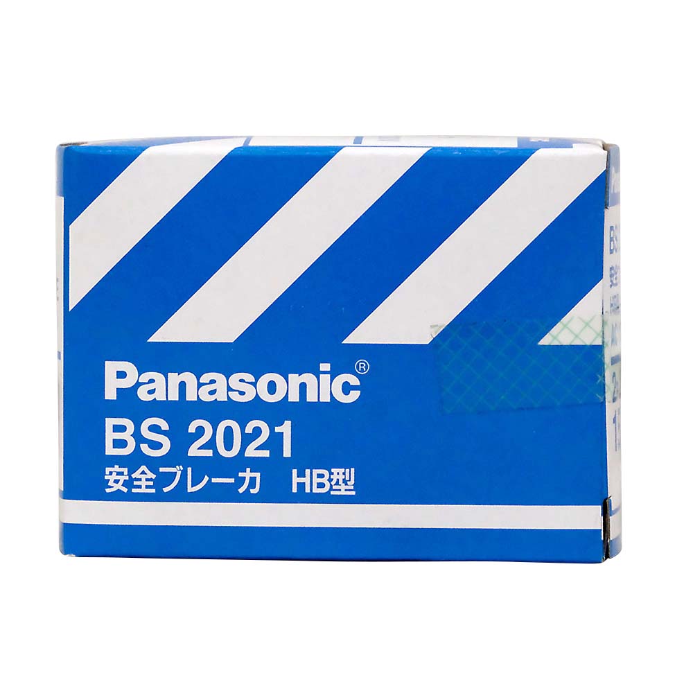 安全ブレーカー　BS2021