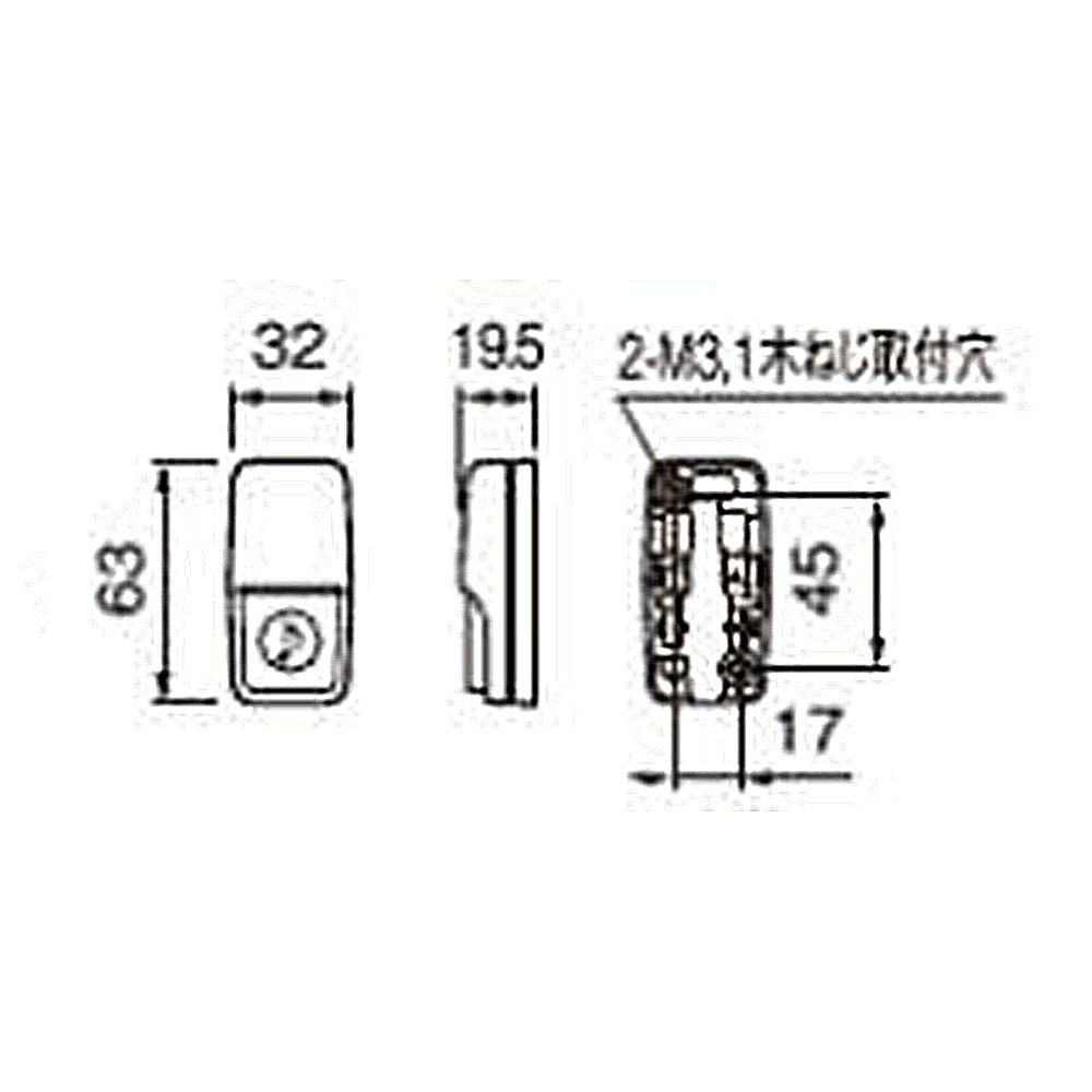 チヤイム用小型押釦/P　EG121P