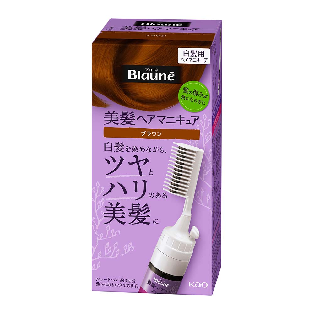 ブローネヘアマニキュア ブラウン 本体190g ジョイフル本田 店舗受取サービス