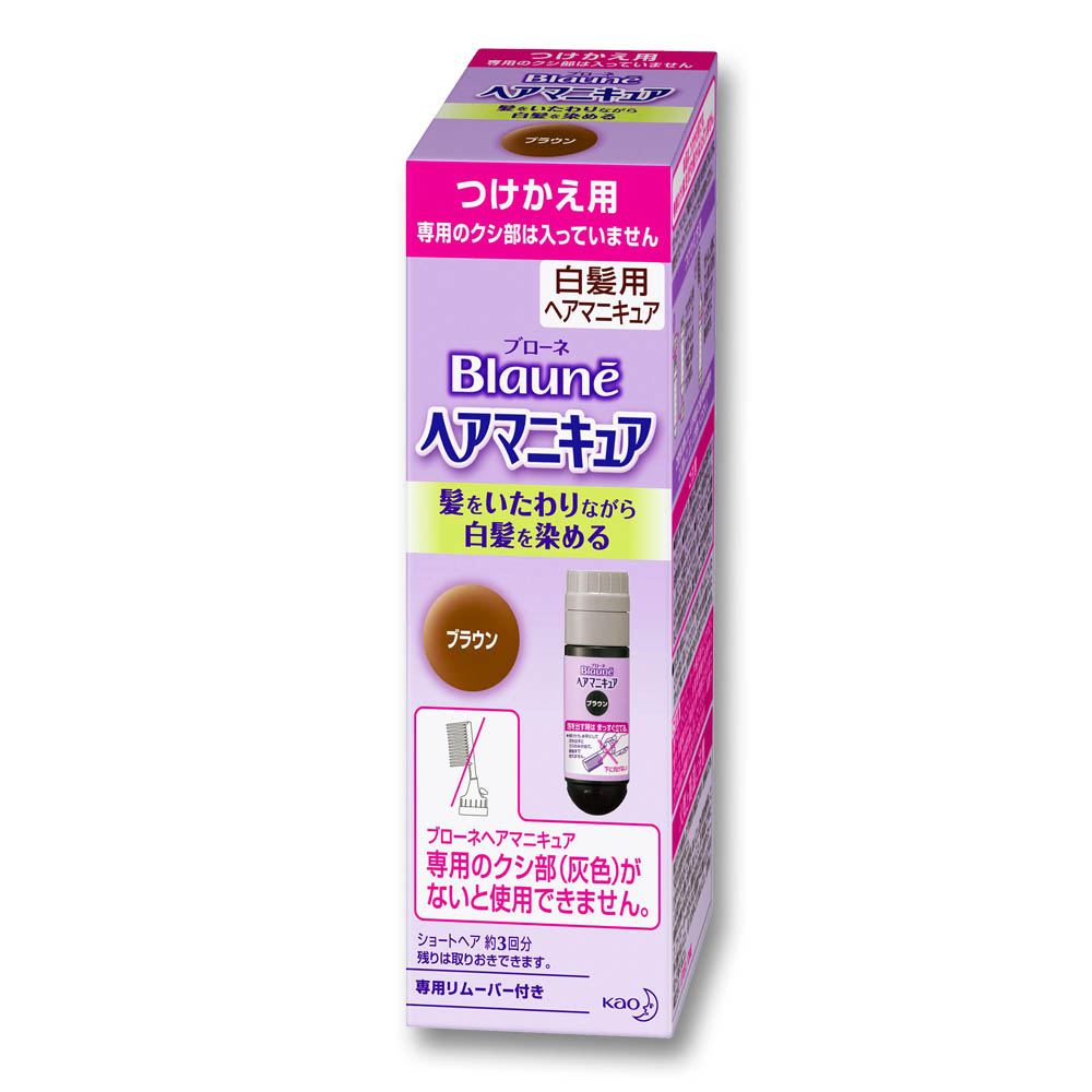 ブローネヘアマニキュア BR  替　72g