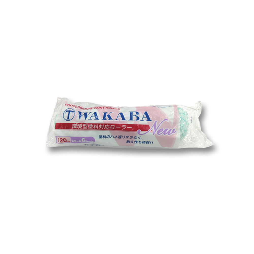 ＷＡＫＡＢＡ　スモール　６インチ