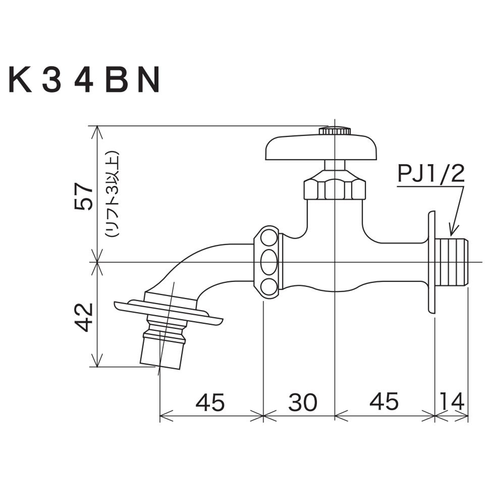 回転形ツバ付ワンタッチニップル付　K34BN-JAN