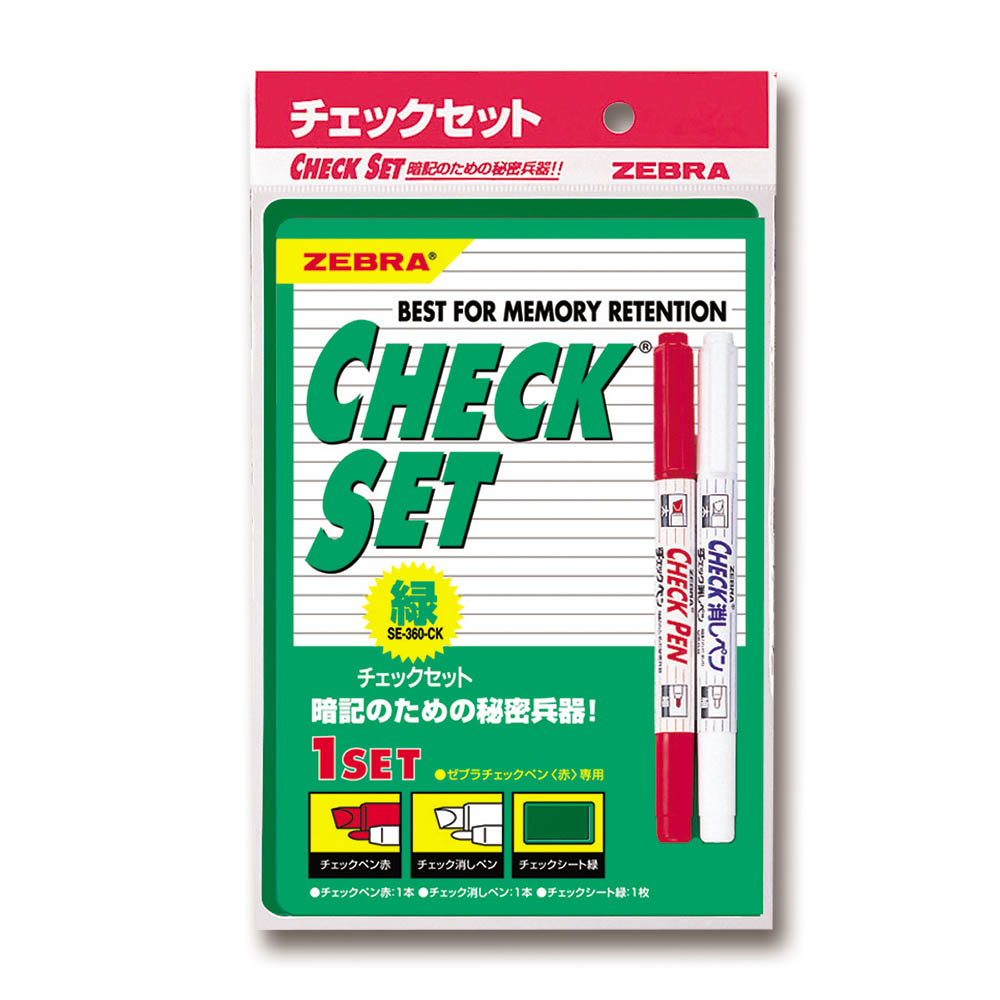 チェックセット　緑　Ｐ－ＳＥ－３６０－ＣＫ