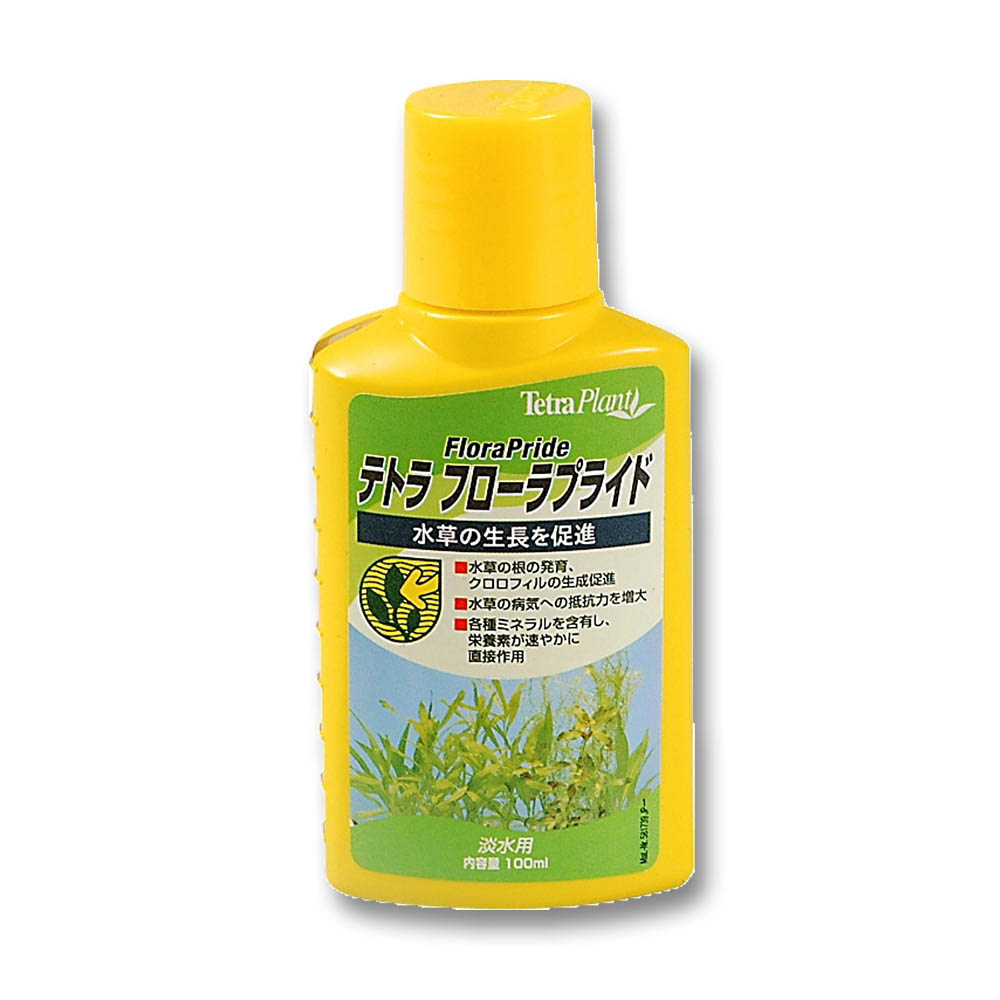 フローラプライド　100ml