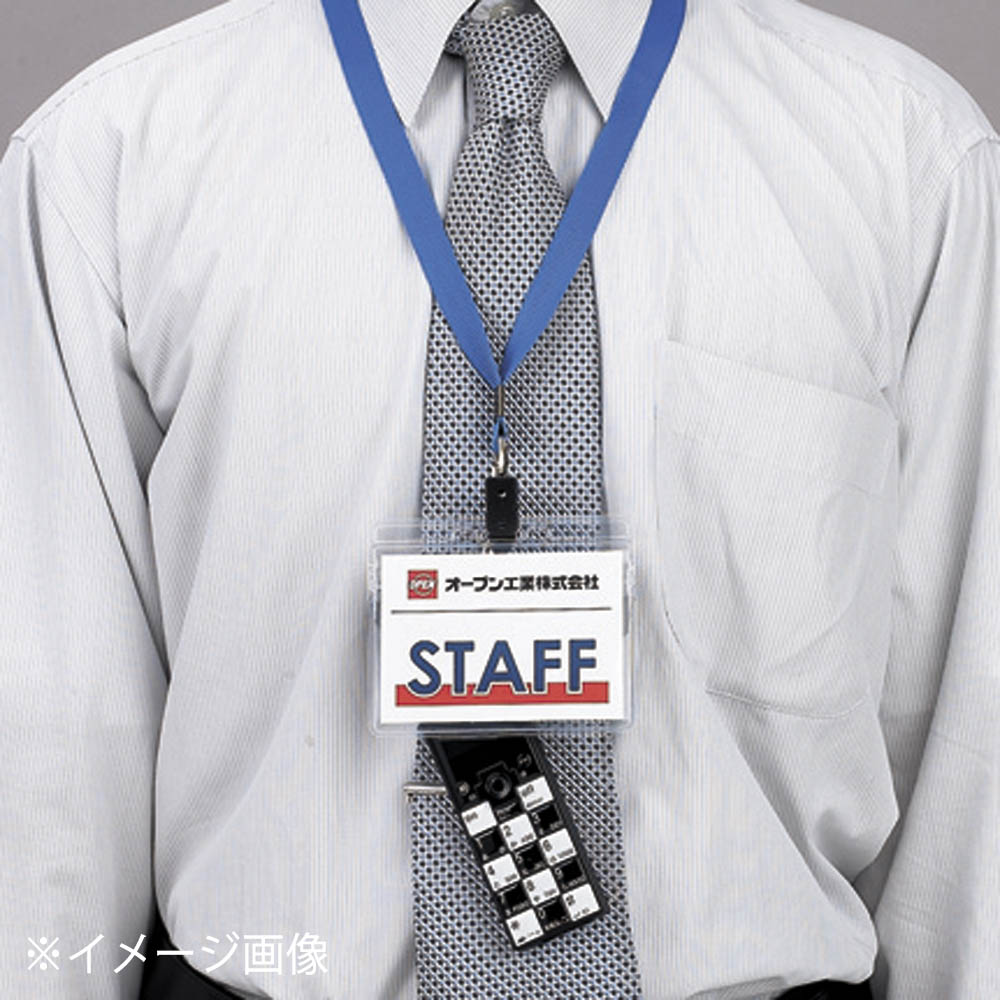 オープン STAFFロゴ入り名札用ストラップ レッド　NBA-200-RD