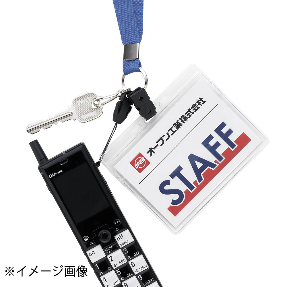 オープン STAFFロゴ入り名札用ストラップ レッド　NBA-200-RD