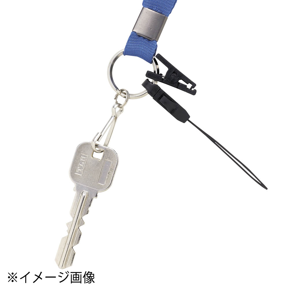 オープン STAFFロゴ入り名札用ストラップ レッド　NBA-200-RD