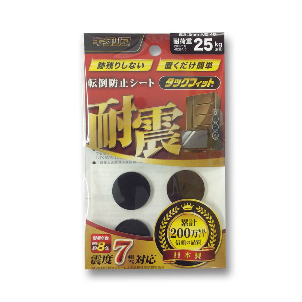 タックフィット　ＴＦ－２８Ｋ丸