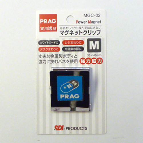 マグネットクリップ　Ｍ　ＭＧＣ－０２