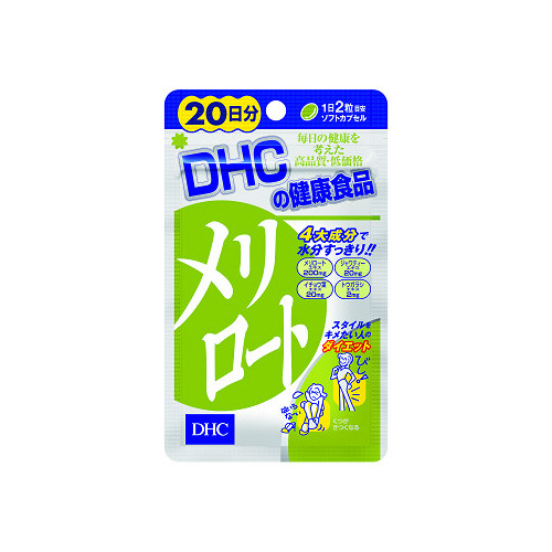 ｄｈｃ メリロート ２０日分 ４０粒 お一人様１０点限り ジョイフル本田 店舗受取サービス