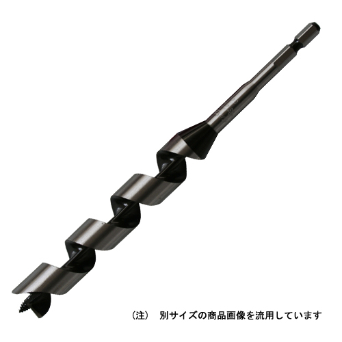 インパクトビット ミドル　22mm