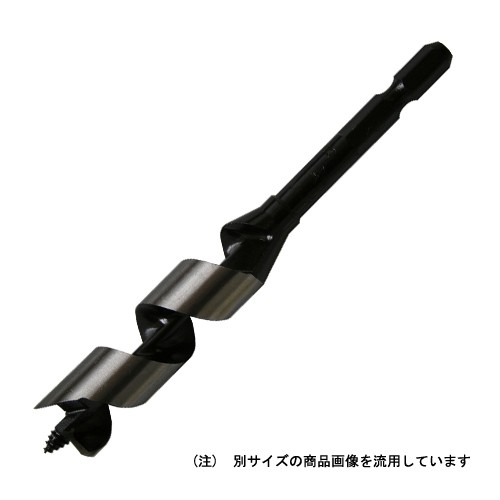 インパクトビット ショート　19mm