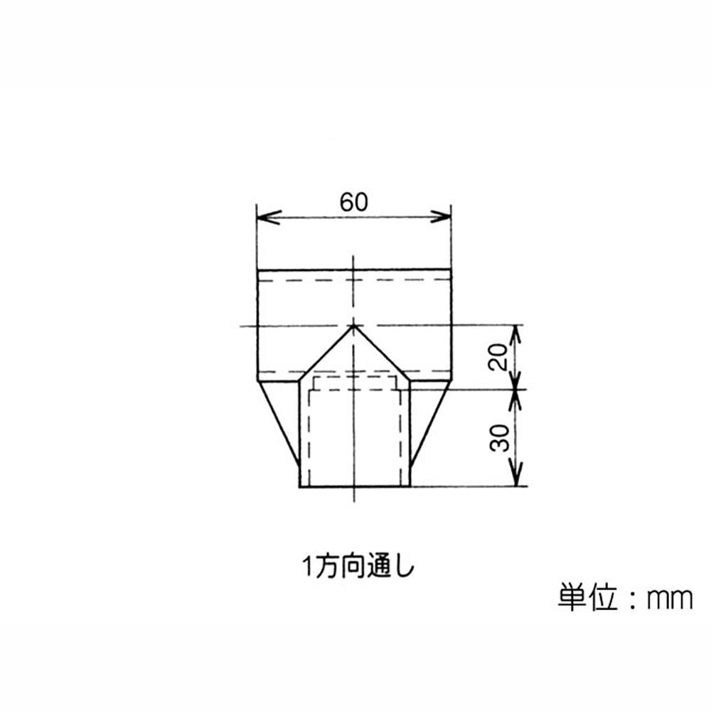 ジョイント ブラック　J-7C