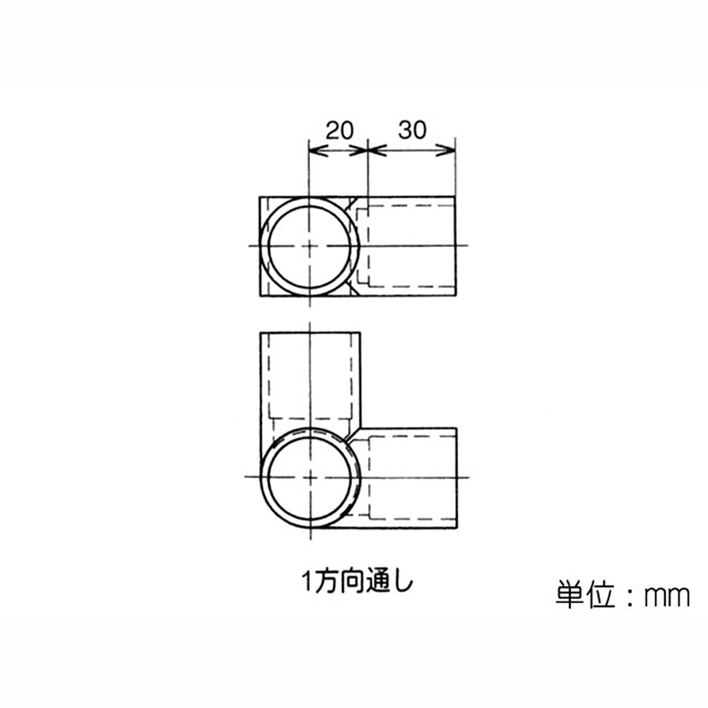 ジョイント ブラック　J-119B