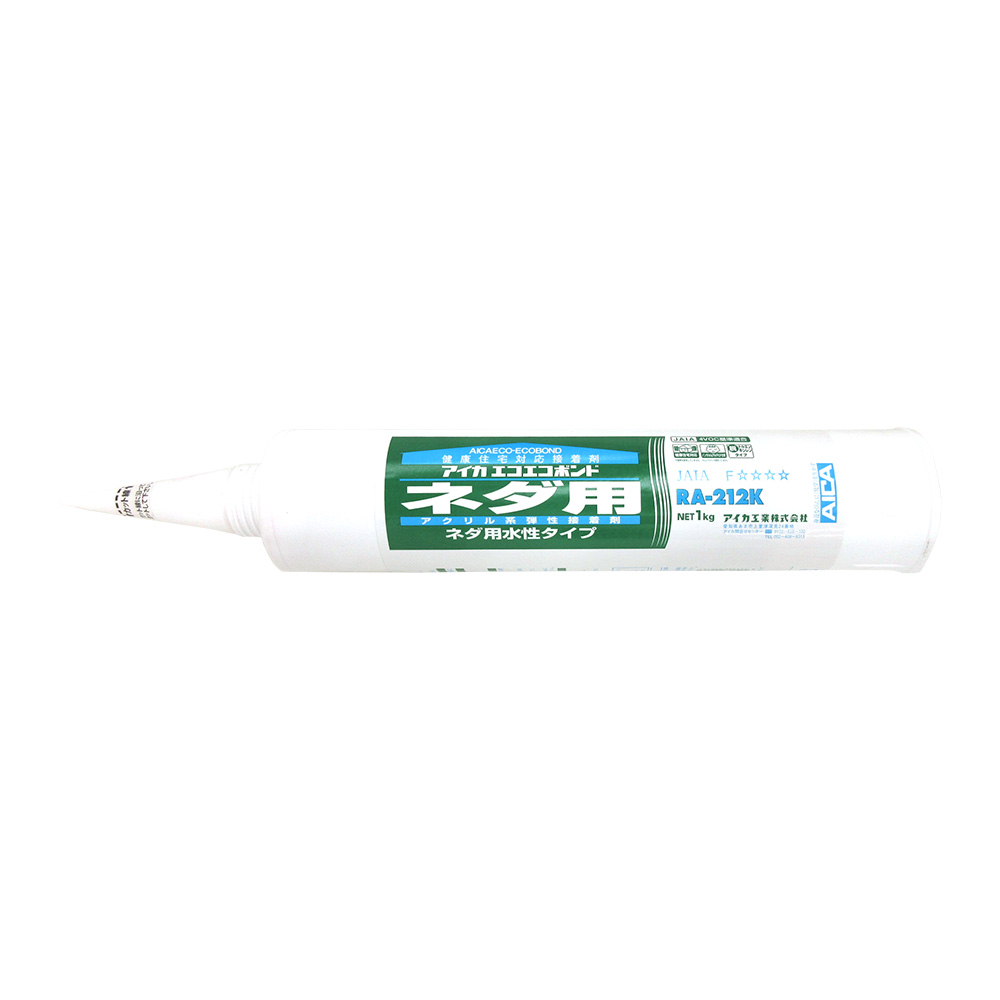 水性ネダ用カートリッジ　1㎏