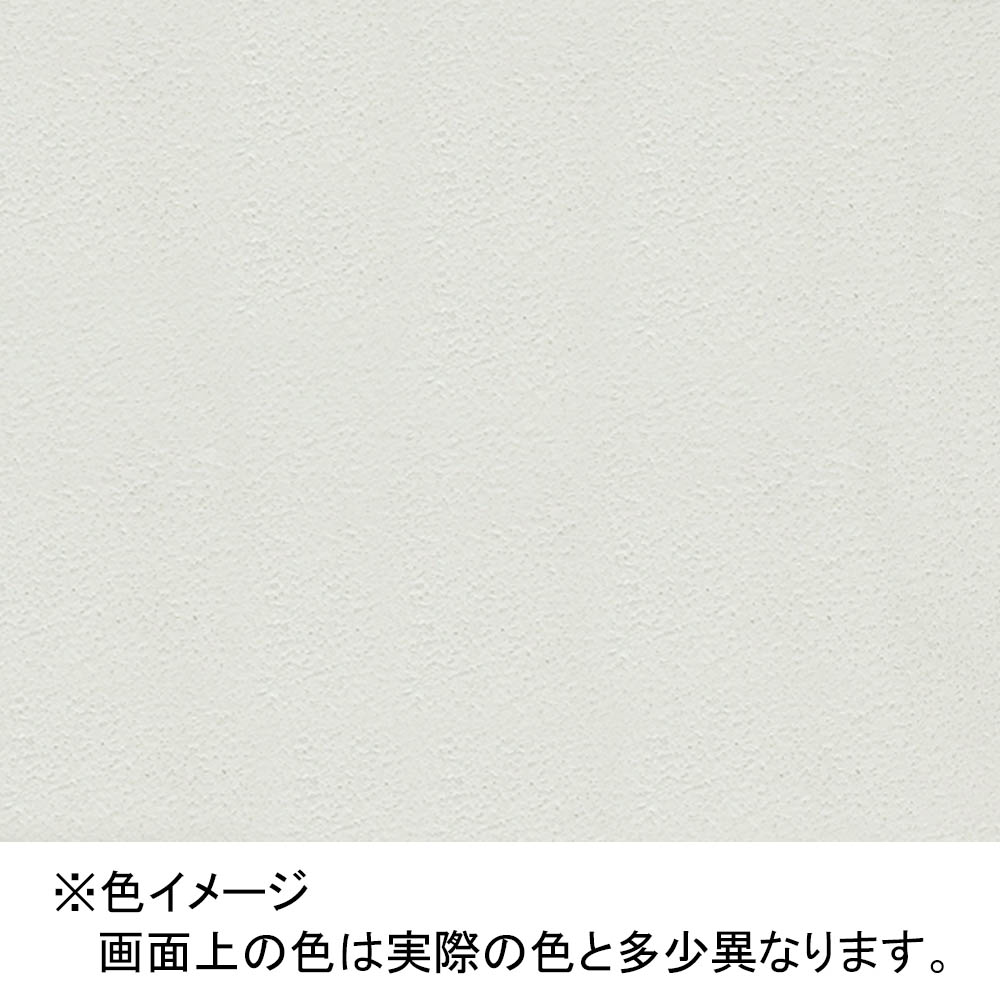 うまーくヌレール 白色　5kg