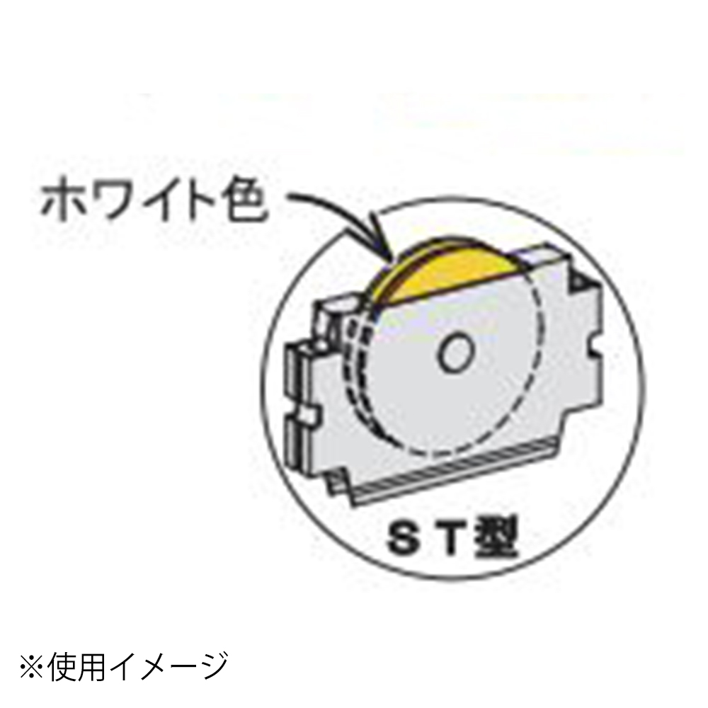 OKアミドⅠ型専用戸車　ST型