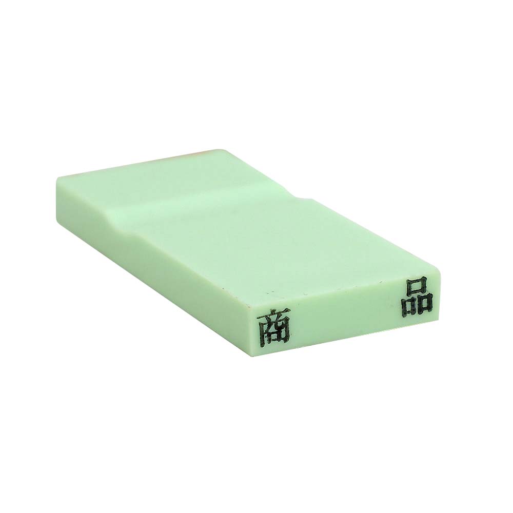 カラー科目印(商品)