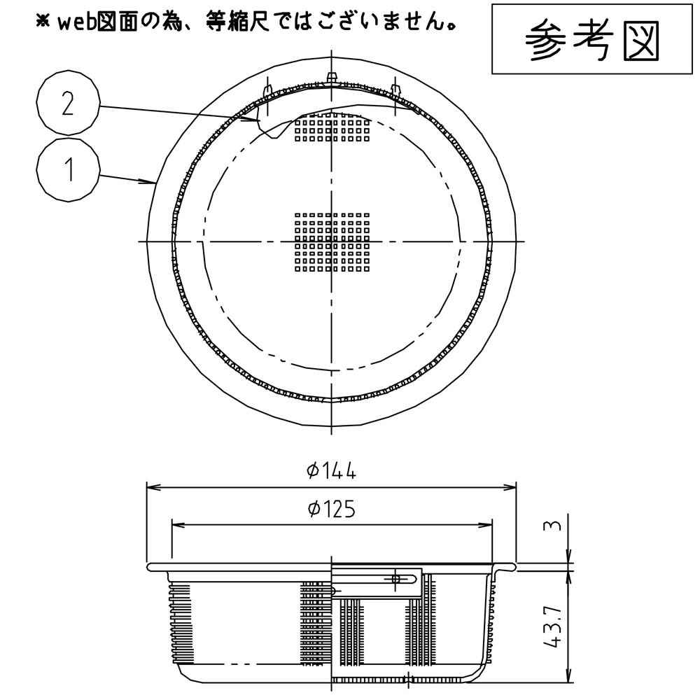 ECカゴ樹脂　M14ECJ